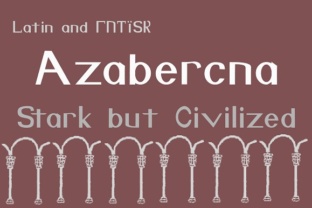 Azabercna Font: A Bold Sans Serif for Crafters
