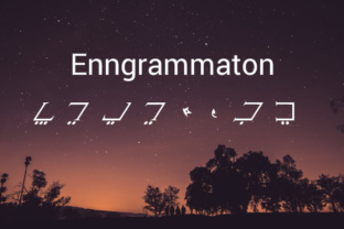 Engrammatton: A Playful Typeface for Editorial Design